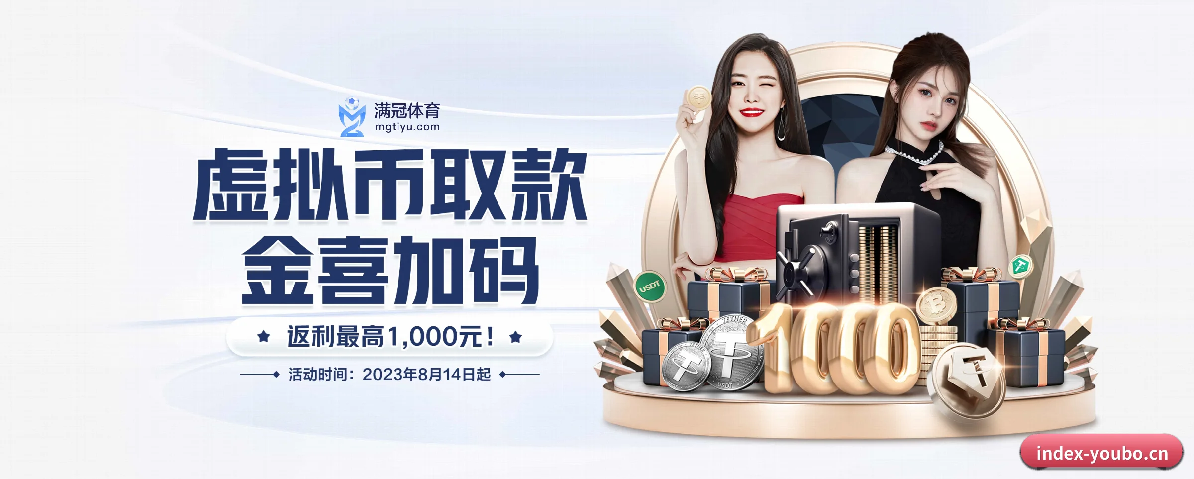 未来愿景 - 长期内容价值积累